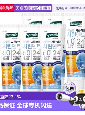 韩国直邮狮王LION细齿洁Systema6024牙膏护齿亮白蜂蜜成分6支装
