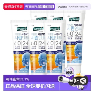 韩国直邮狮王LION细齿洁Systema6024牙膏护齿亮白蜂蜜成分6支装