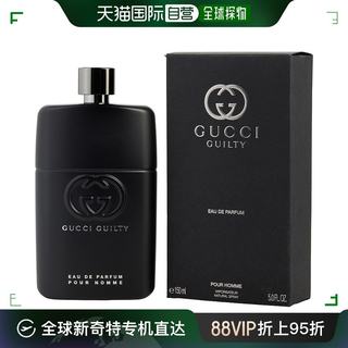 美国直邮GUCCI GUCCI 古驰 罪爱男士淡香精香水 EDP 150ml