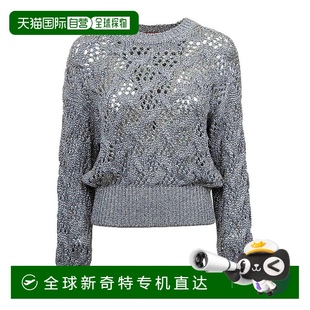 香港直邮MAX STUDIO 1h可退 MARA AW2025 女士针织毛衣 PILADE002