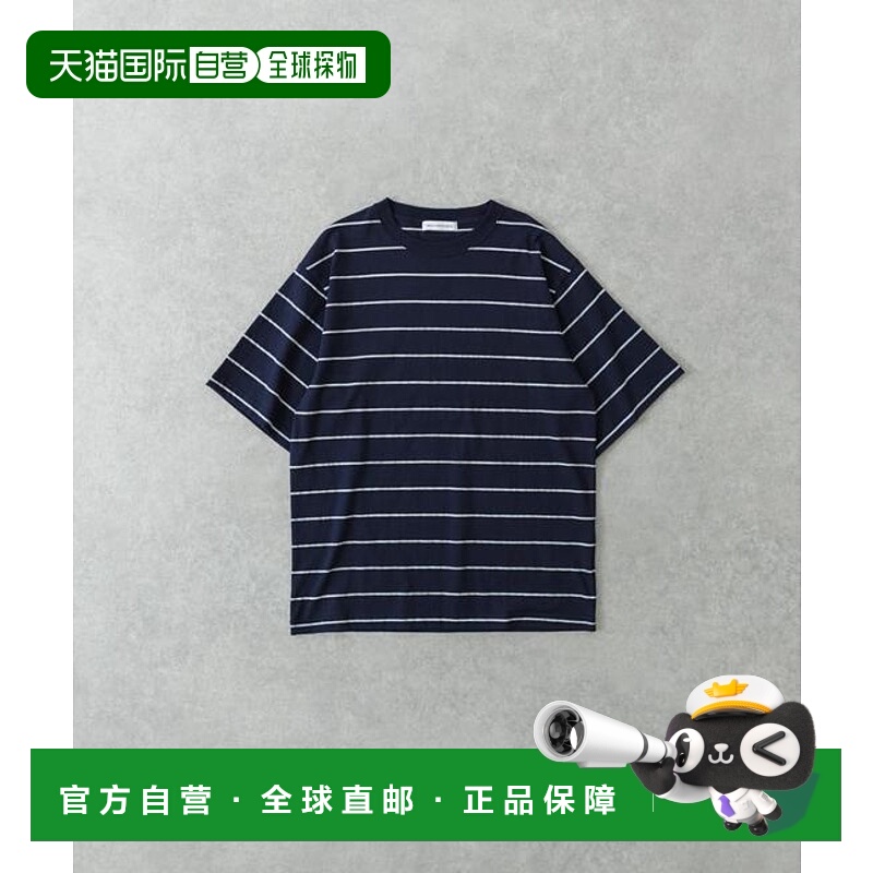 1h可退 日本直邮官方授权 URBAN RESEARCH 宽松版型条纹T恤