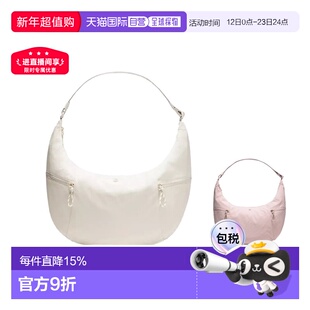 加拿大直邮lululemon女款Large Slouchy Sling Bag 13L运动单肩包