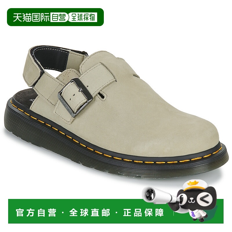 欧洲直邮Dr. Martens 马丁博士 Jorge II  Warm Stone Buttersoft
