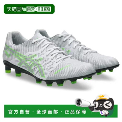 日本直邮ASICS 足球钉鞋 DS LIGHT ACROS PRO 3 1101A071.103（男