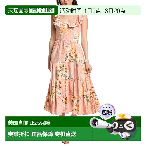 自营YUMI KIM Madison Linen-Blend Midi Dress - pink 美国奥莱