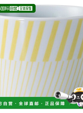 【日本直邮】Hasami ware 布丁杯 容量约 130ml Copan 黄色 日本