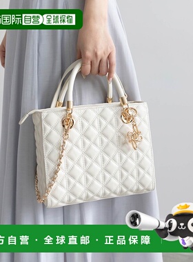 1h可退 日本直邮RANDA 女士双用途中号棉被纹手提包 FB33266