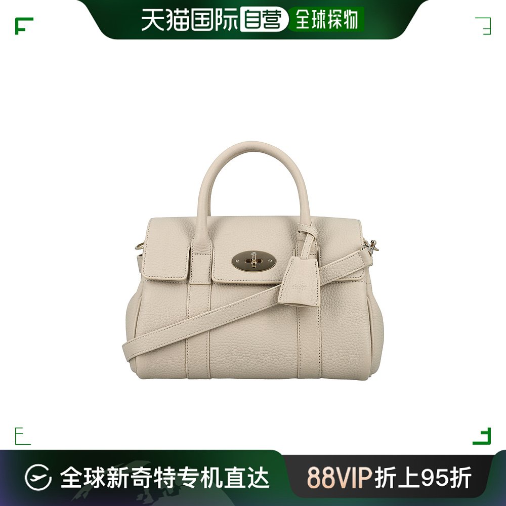 香港直邮潮奢 Mulberry迈宝瑞女士 SMALL BAYSWATER SATCHEL HG