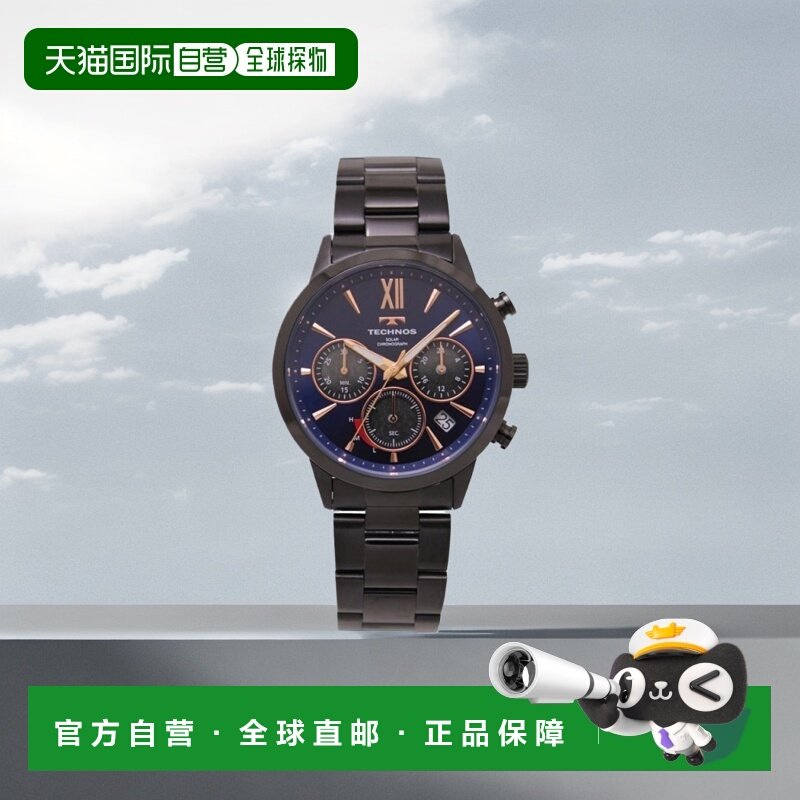 日本直邮TECHNOS 手表男士太阳能计时码表蓝/黑时间限量型号 TT4B
