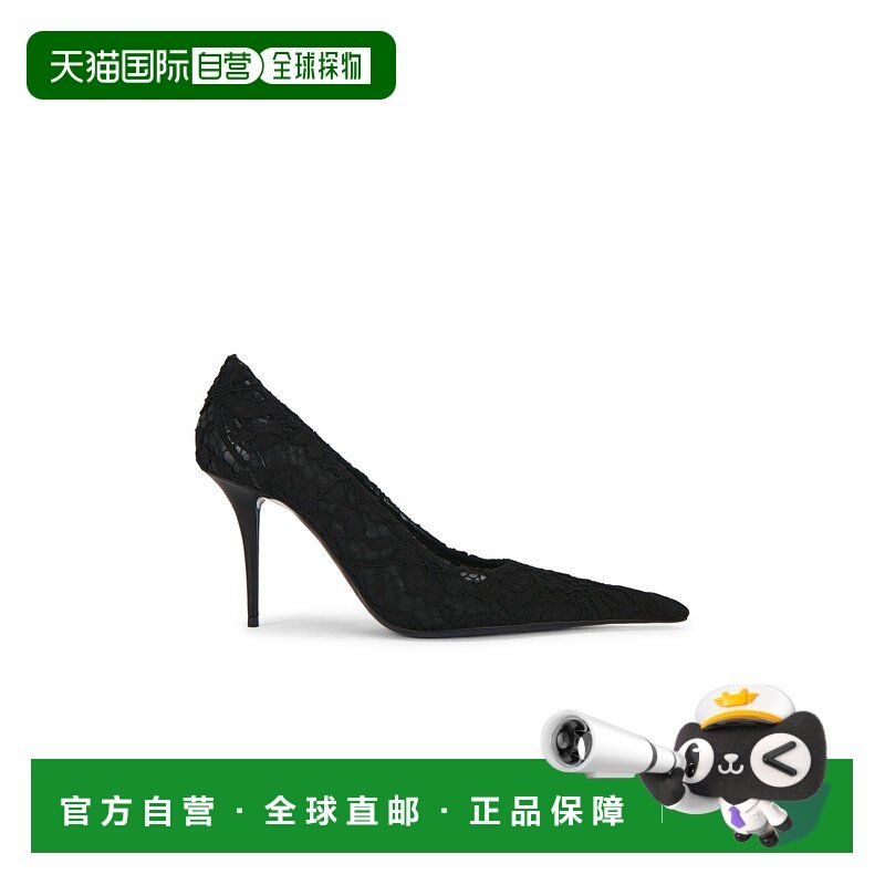 1h可退 香港直邮Saint Laurent 圣罗兰 女士 Thierry 浅口鞋 8531,女鞋,浅口单鞋,淘宝优惠券,粉丝福利购,淘宝优惠卷
