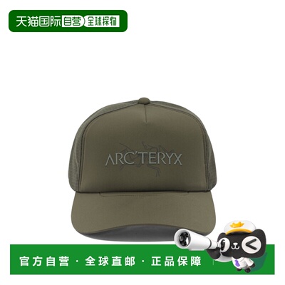 1h可退 香港直邮arc'teryx 始祖鸟 男士 
