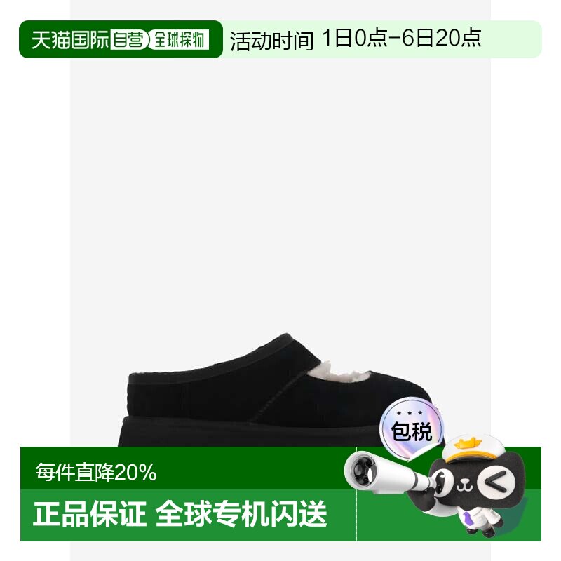 UGG  女款Bea Mary Jane玛丽珍毛毛鞋1167612图片