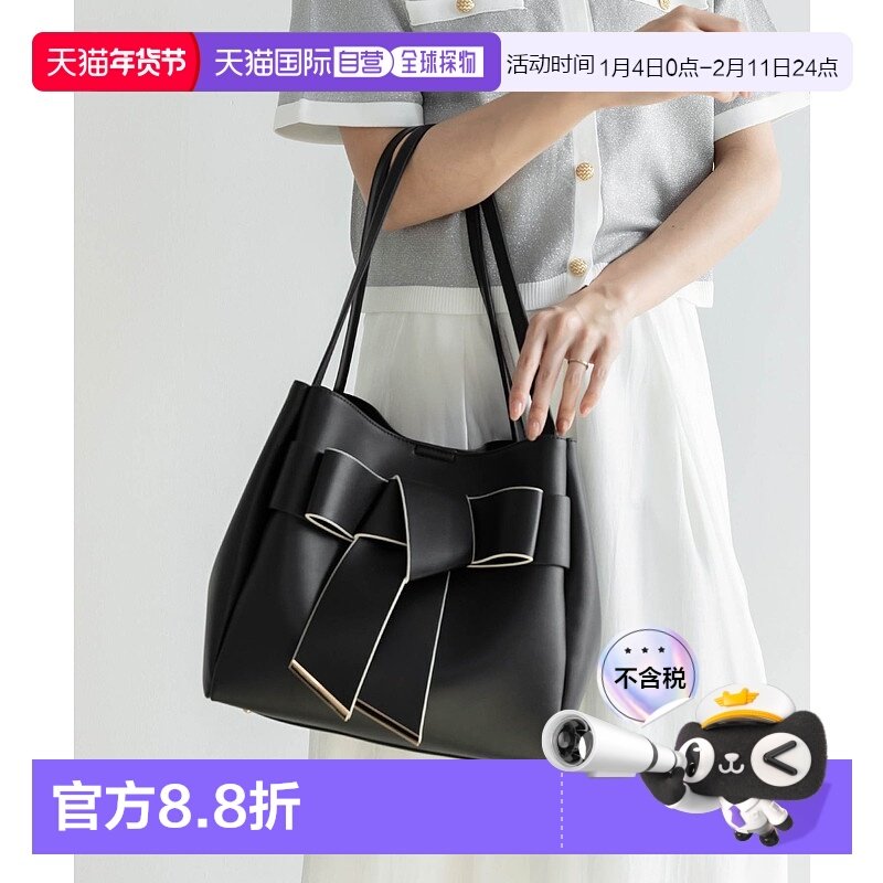 1h可退 日本直邮RANDA 大号蝴蝶结手提包 女士通勤托特包 FB35300,运动包/户外包/配件,单肩包,淘宝优惠券,粉丝福利购,淘宝优惠卷