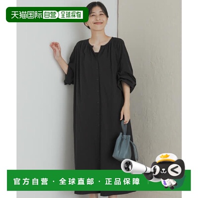 1h可退 日本直邮URBAN RESEARCH DOORS 女装 刺绣宽松夏季连衣裙