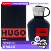 美国直邮Hugo 橙子柑橘 75ml正品 Boss雨果牛仔男士 持久淡香水