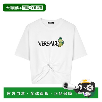 香港直邮Versace Safety Pin短款T恤 10188981A13614短袖范思哲