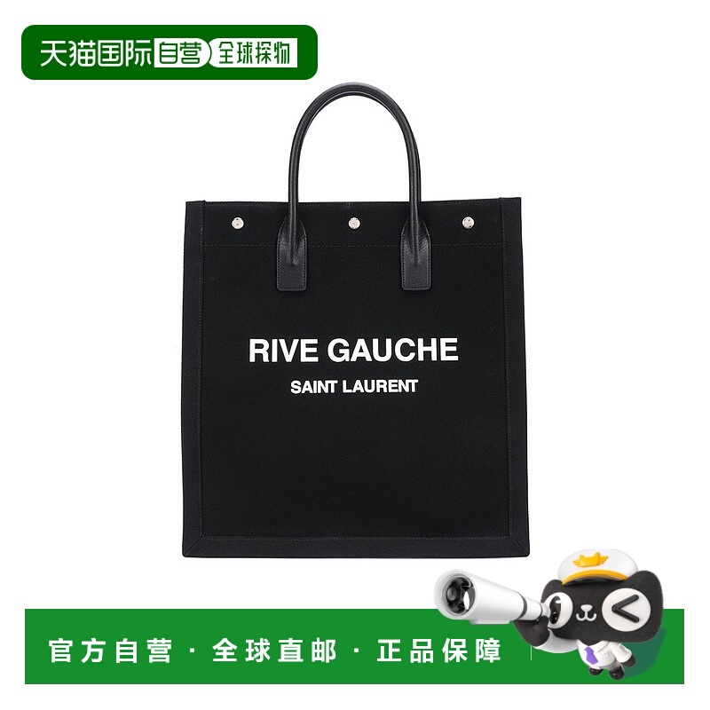 香港直邮潮奢 Saint Laurent 圣罗兰 男士 印花手提包 63253996N9