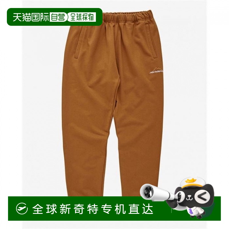 1h可退 韩国直邮newbalance  运动裤