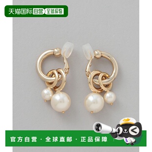1h可退 日本直邮EPOCA 女士 环形珍珠耳环 M5V09712__