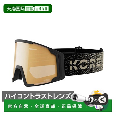 日本直邮HEAD NEVES PRO 5K gold KORE滑雪/单板滑雪护目镜 [3915