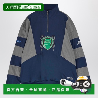 1h可退 香港直邮Adidas 男士 Collegiate 海军蓝运动衫 JZ1055PLC