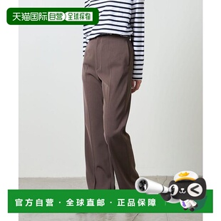 1h可退 日本直邮MARW UNITED ARROWS 斜纹织物阔腿裤裤子女装