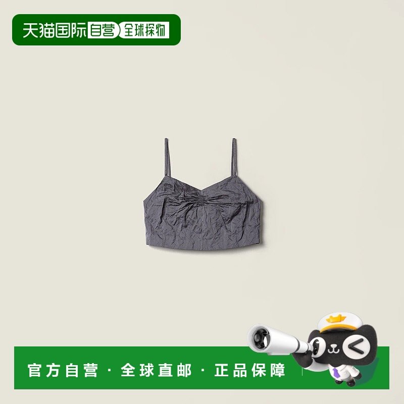 1h可退 欧洲直邮MIU MIU 缪缪 25秋冬 MT2167_1FL6_F0D65_S_OOO