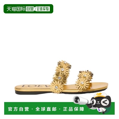1h可退 香港直邮LOEWE 罗意威 女士 PAULA'S IBIZA 金色凉鞋 L616