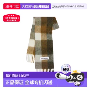 自营欧洲直邮ACNE STUDIO男女同款围巾羊驼毛简约大格纹流苏饰边