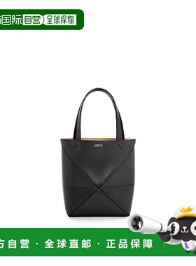 香港直邮LOEWE 女士斜挎包 A657V25X011100-0 AW2023 黑色 MINI P