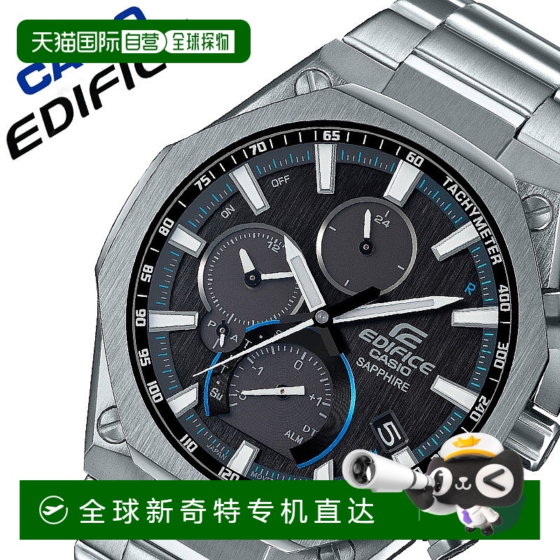 日本直邮卡西欧手表 CASIO 手表 太阳能 EDIFICE 男士 黑色 EQB-1