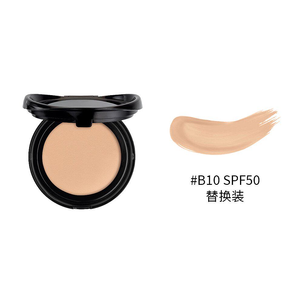 香港直邮YSL圣罗兰粉色皮革气垫替换装12g修饰肤色质地轻盈新款