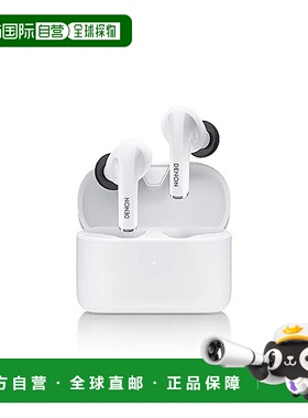 【日本直邮】Denon天龙 入耳式无线耳机白色 AH-GC20MDK