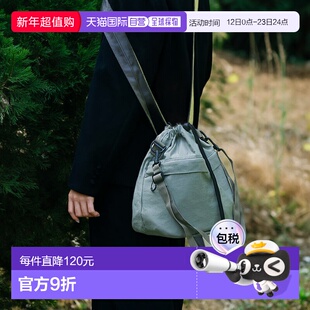 1h可退 日本直邮EKAL 女装 TINY GARDEN系列2WAY巾着托特包 FPA32