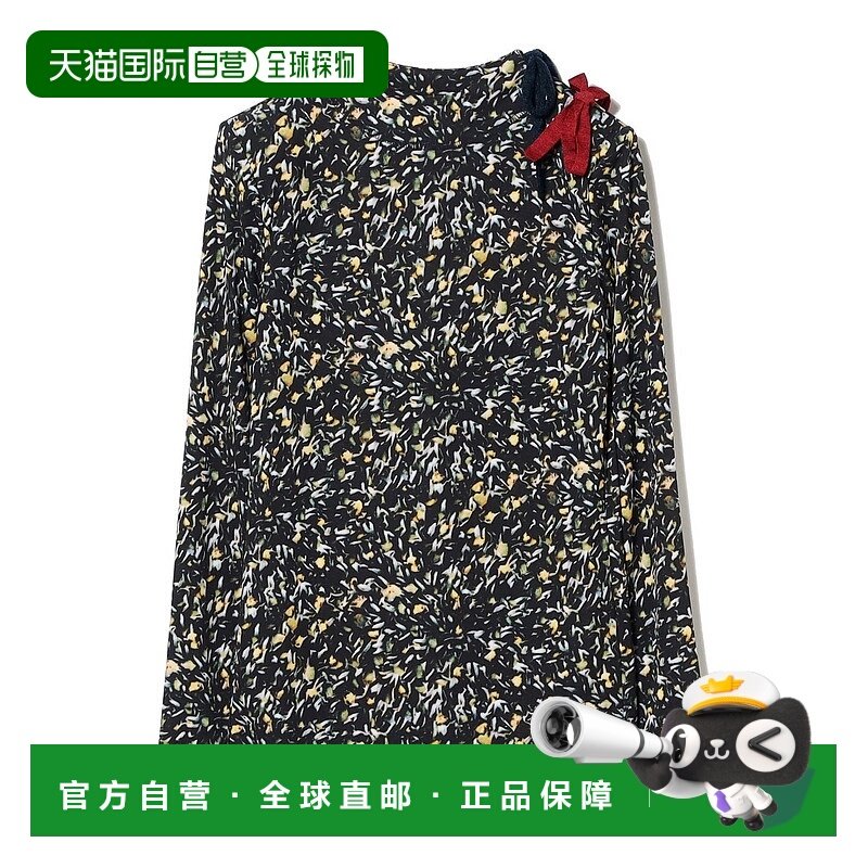 1h可退 日本直邮TOGA PULLA 女装 大胆印花长袖上衣 肩部蝴蝶结设