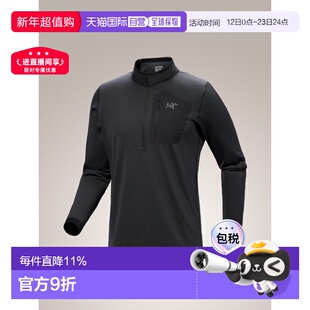 加拿大直邮始祖鸟Rho SV Zip Neck男款户外保暖基础层上衣T恤