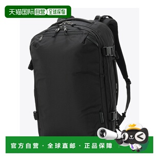 日本直邮Columbia 老虎溪40L旅行背包双肩包旅行包