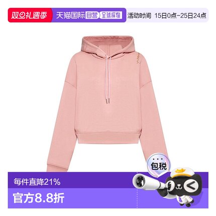 1h可退 香港直邮Marni 玛尼 女士 抽绳连帽卫衣 FLJE0211S0UTC275