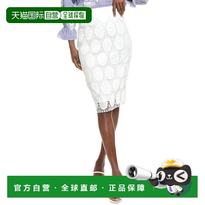 自营Gracia Crochet Skirt - white 美国奥莱直发半身裙包臀裙