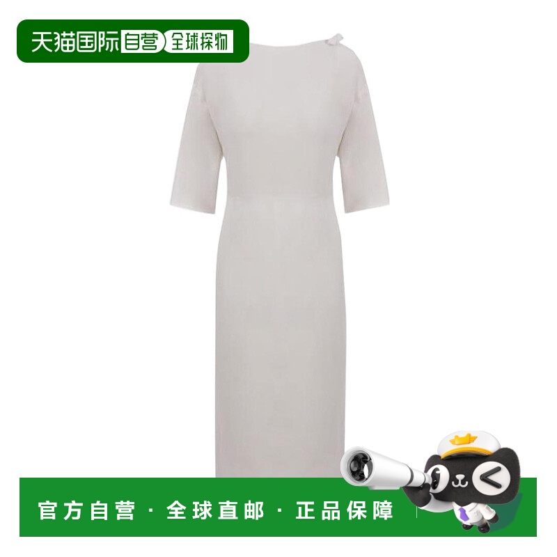 1h可退 香港直邮VALENTINO 女士半身裙 VB3VAV9565CA03 SS2021 白