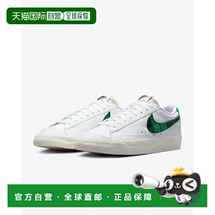 100 Whi Low Men Sneaker DV0801 Premium Blazer 自营Nike