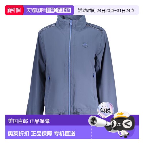 自营North Sails Nylon Women Women's Jacket - blue 美国奥莱直