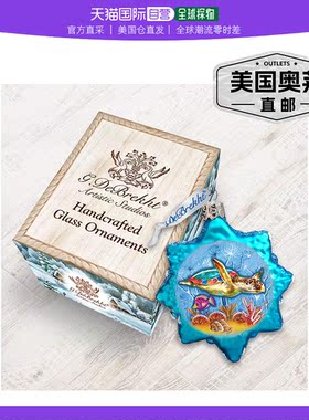 Designocracy 海龟沿海玻璃装饰品 - 多色 【美国奥莱】直发