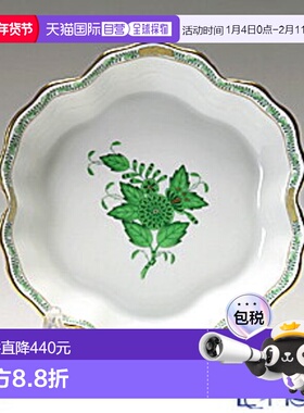 日本直邮HEREND Appony Green 02497-0-00 7779 饼干盘盘子餐具品