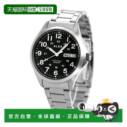 日本直邮 SEIKO ALBA 男士手表品牌日历钛 AQPJ402 SEIKO ALBA 石