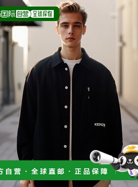 香港直邮KENZO 男士衬衫 FF55CH5049LP99 SS2025 黑色 长袖衬衫
