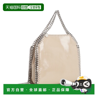 欧洲直邮stella mccartney 女士 单肩包手提包