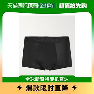 Calvin Klein Underwear 香港直邮潮奢 男士 弹性针织平角内裤