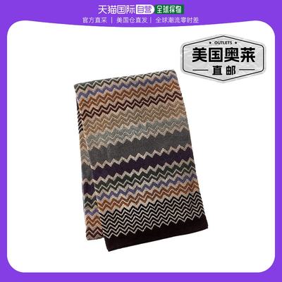 Missoni Home Rufus Bath Sheet - green 【美国奥莱】直发