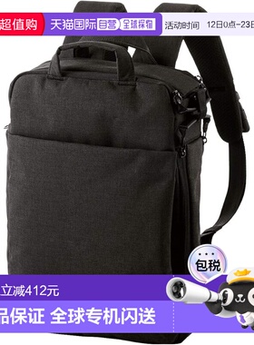 【日本直邮】宜丽客背包 Offtoco 黑色双肩包